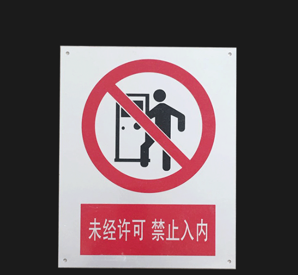 𲭡